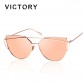 2016 Newest Brand Designer Cat Eye Mirror  Sunglasses Women Twin-Beams Stylish Lady Flat Plane New UV400 Fashion Sun Glasses Hot